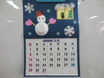雪だるまのカレンダー