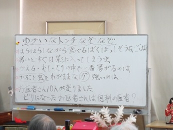 u6_3xltkkwoo2l5vmm83fyslyj_3pt94.jpg
